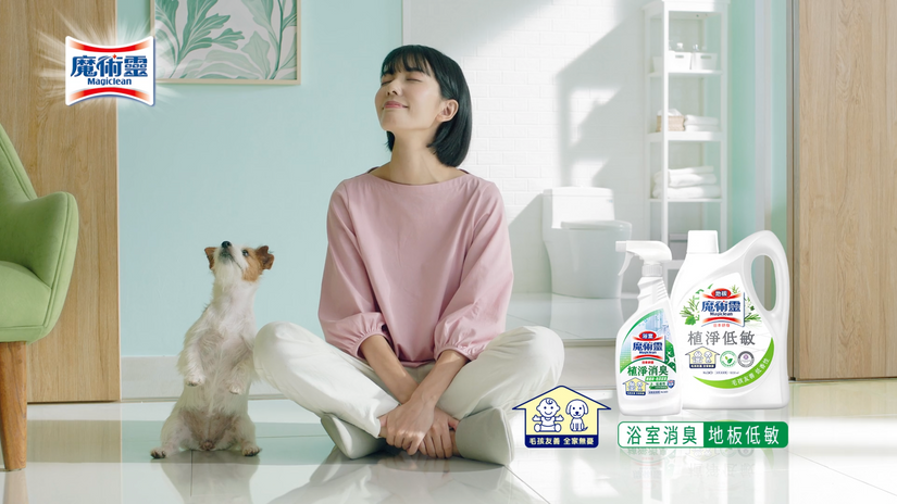 魔術靈 兩篇(時間篇 : 偵查篇)